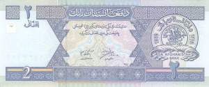 Afghanistan p.65 2 Afghanis 2002